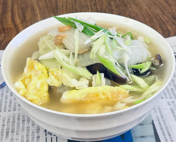 媽媽做的蘿蔔糕湯