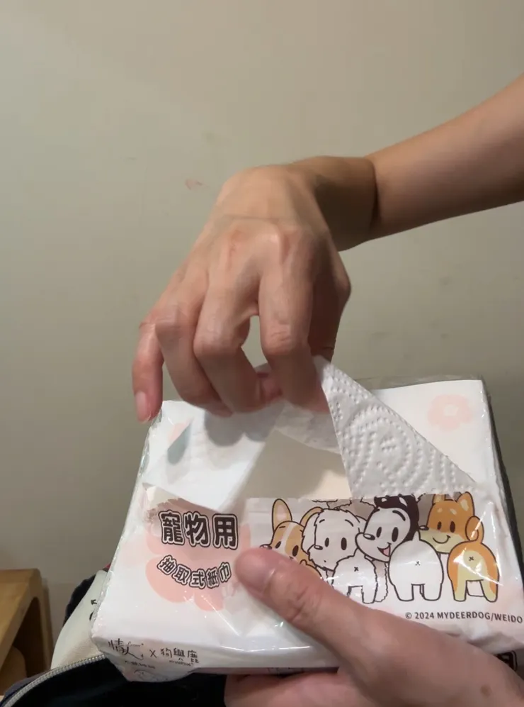 急用也能馬上抽出來