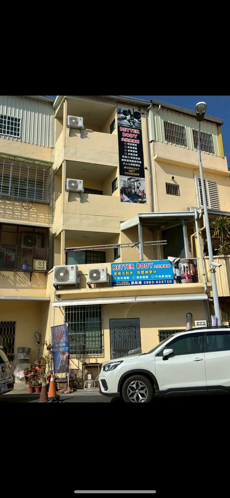 vocus|新世代的創作平台