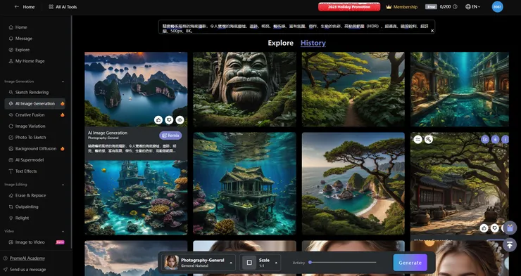 vocus|新世代的創作平台