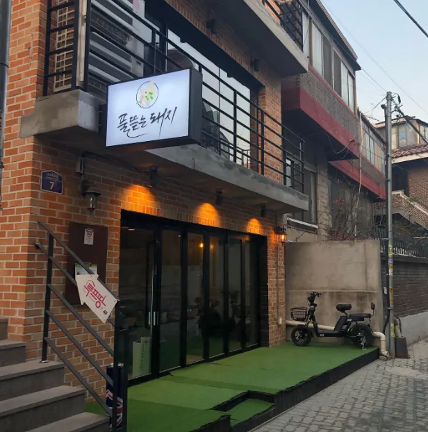 拔草的豬 | 圖片來源 拔草的豬 instagram