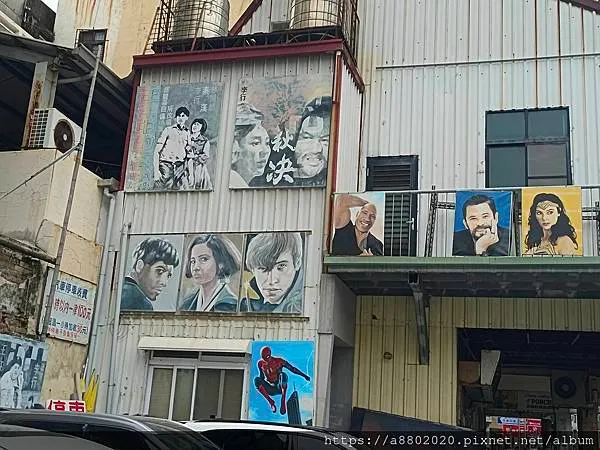 全美戲院