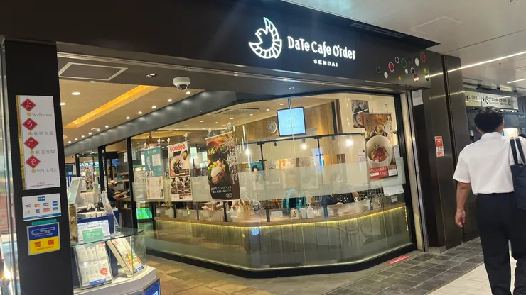 餐廳位於仙台站2樓，地點很方便。