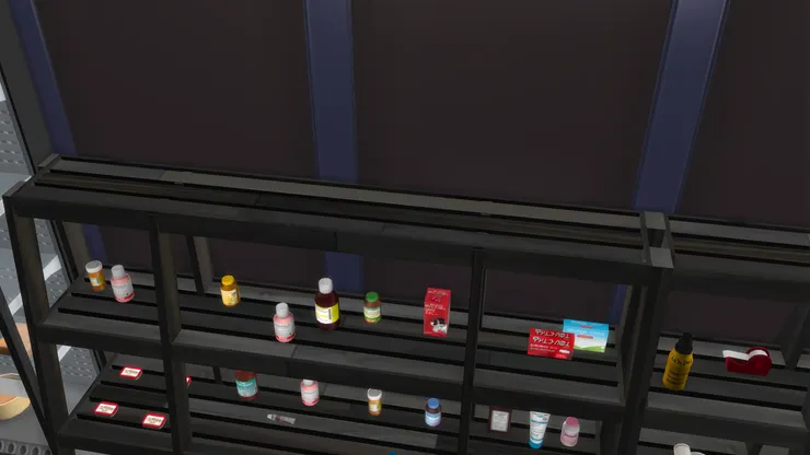 成藥、包紮用品、防蚊、消毒的用品都有。