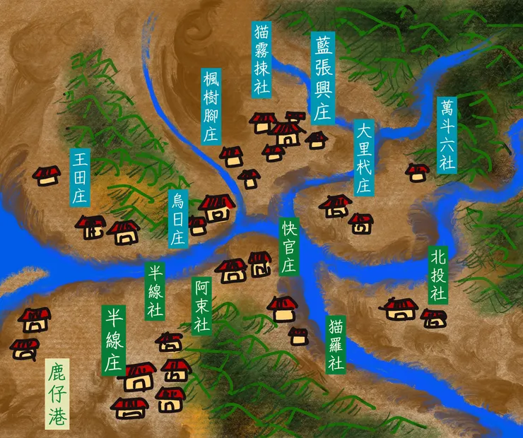 《藍張興》古今地名對照圖 01