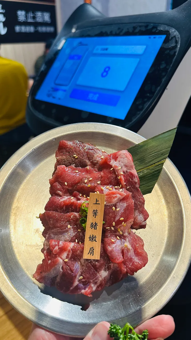 機器人送餐體驗