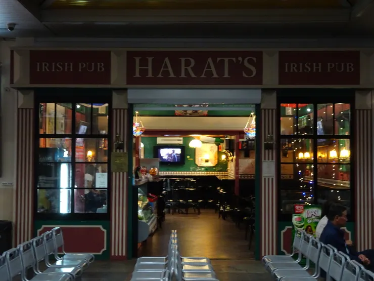 伊爾庫茨克國際機場酒吧