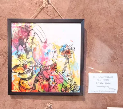 【#小廢物的AI Vtuber煉金術 · Day 5】