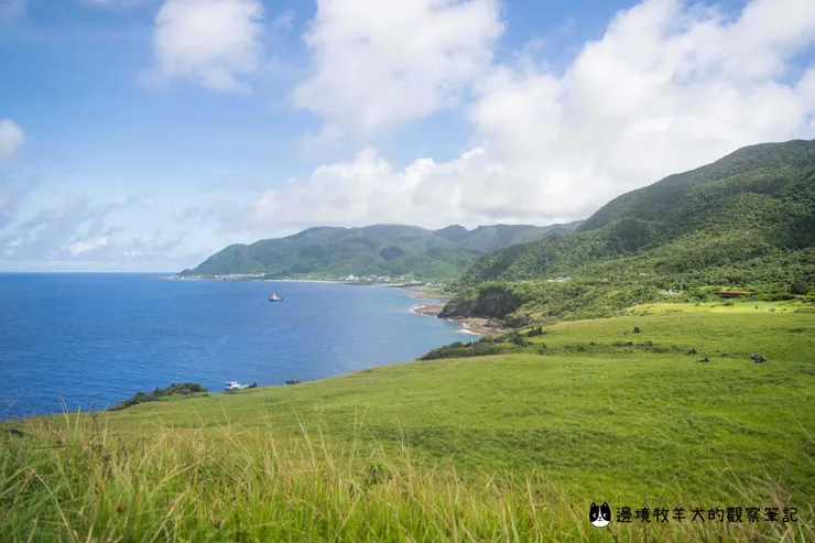 青青草原腹地廣闊,天氣好還能看見臺灣本島