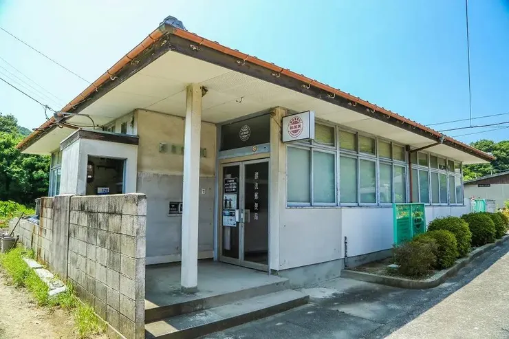 圖片取自漂流郵便局介紹