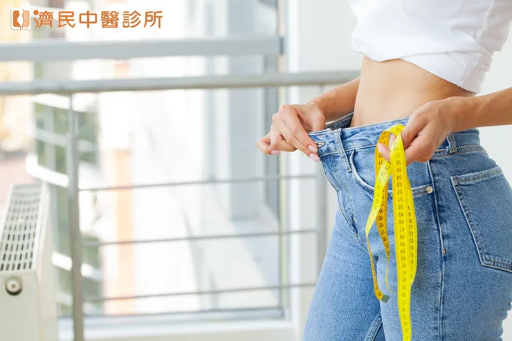 靠拉肚子排毒瘦身的錯誤觀念 濟民中醫藥減重診所