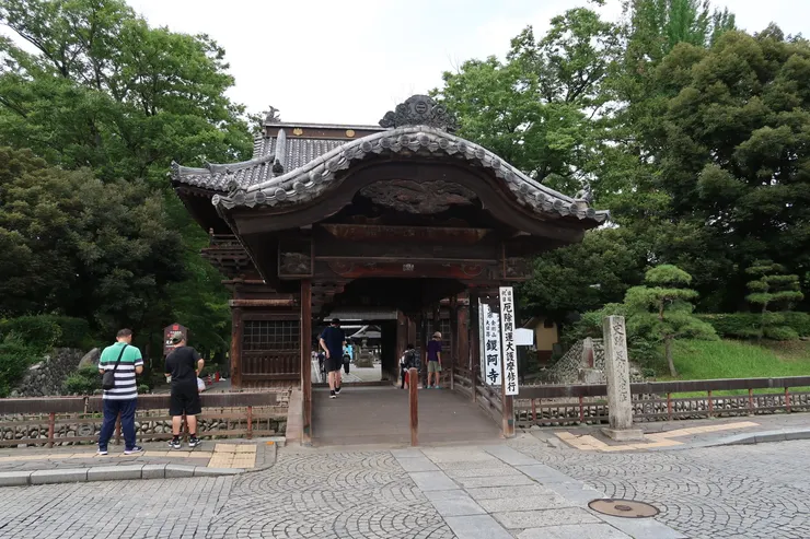 足利氏館。