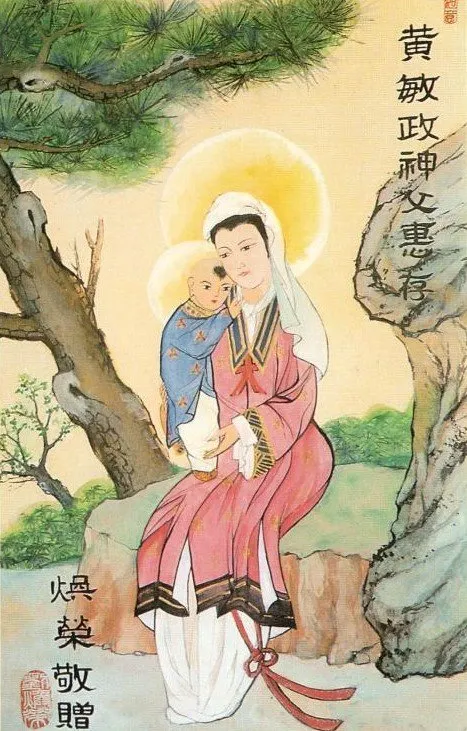 劉煥榮親繪的聖母與耶穌圖