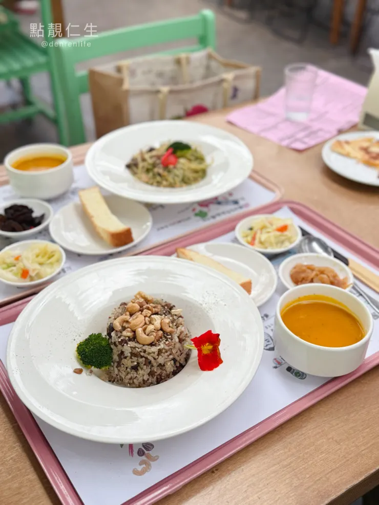 彰化菁芳園|個人套餐餐點