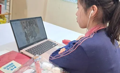 - 線上課 有彈性 -
