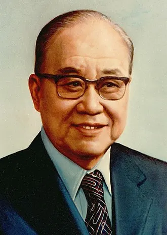 [謝東閔]先生像 (圖片取自維基百科)