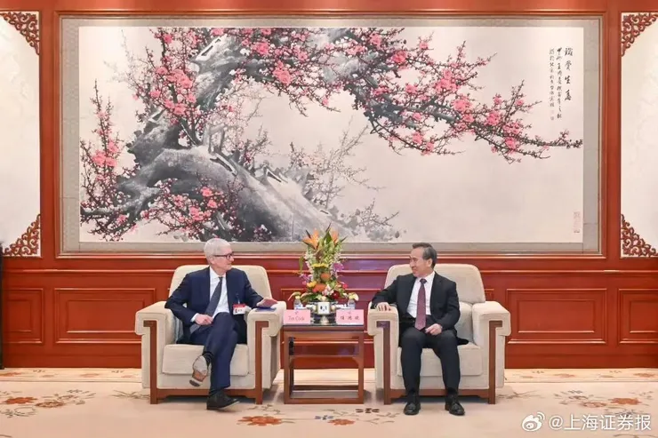 圖片來源: 網路