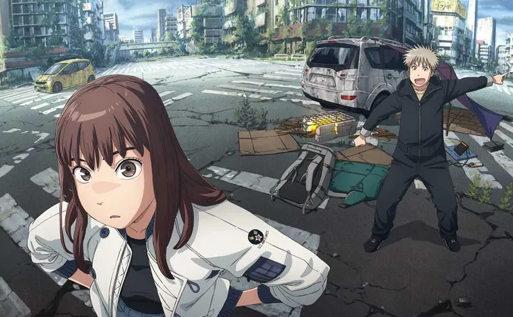 《天國大魔境》