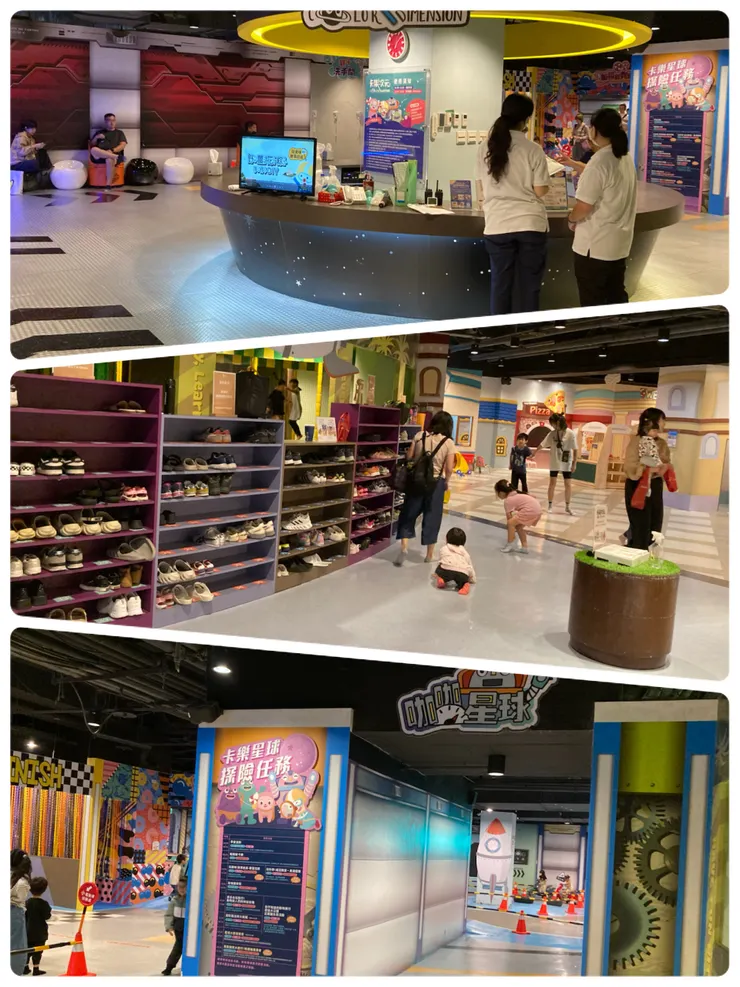 這裡有超大賽車場跟迷宮可以玩！