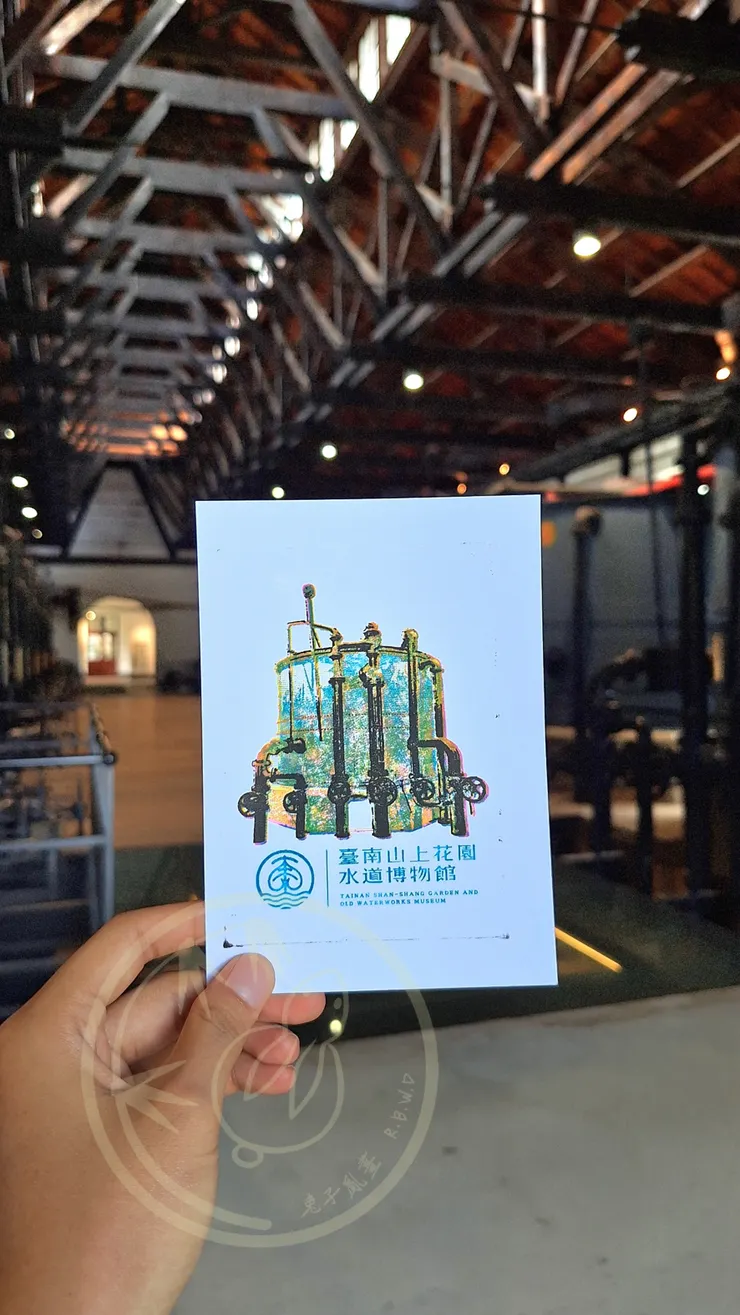 打卡追蹤換套色印章明信片