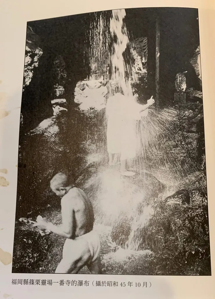 一看不知道它是照片還是漫畫