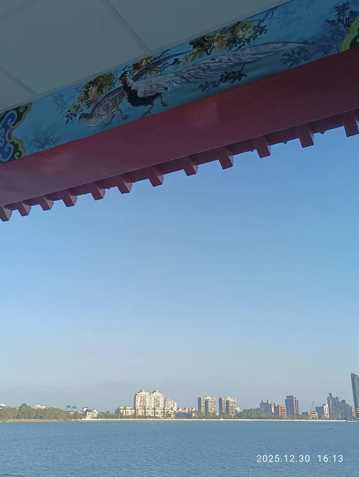 眉山淡傷心重見