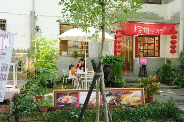 各種改造後的店面。