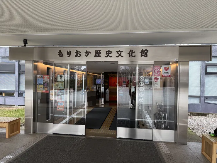 盛岡歷史文化館。蓋章的地方。