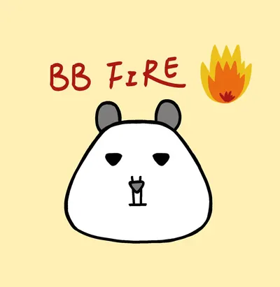 BB FIRE的沙龍