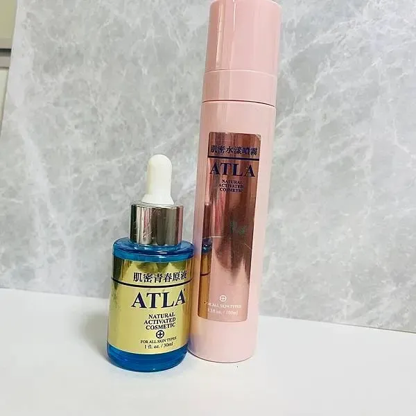 ATLA肌密青春原液