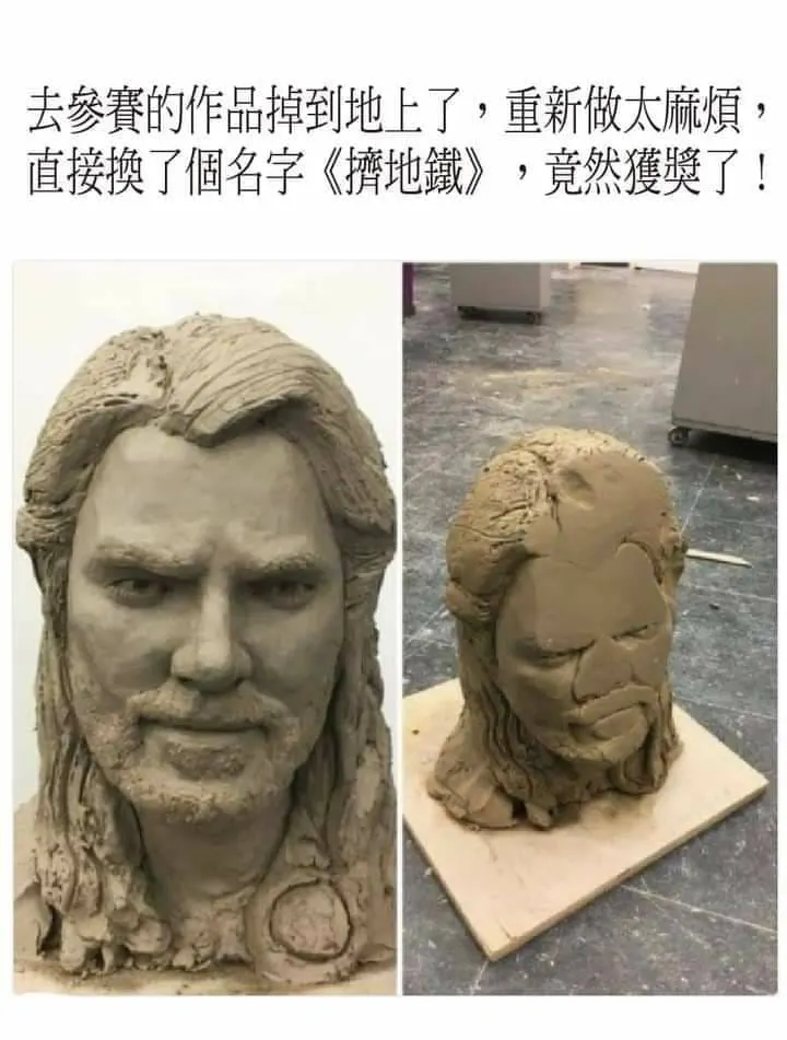 構框的重要
