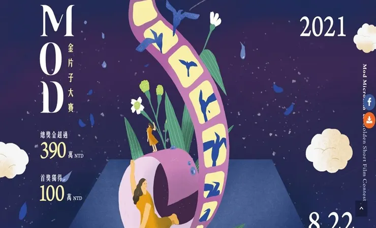 vocus｜新世代的創作平台