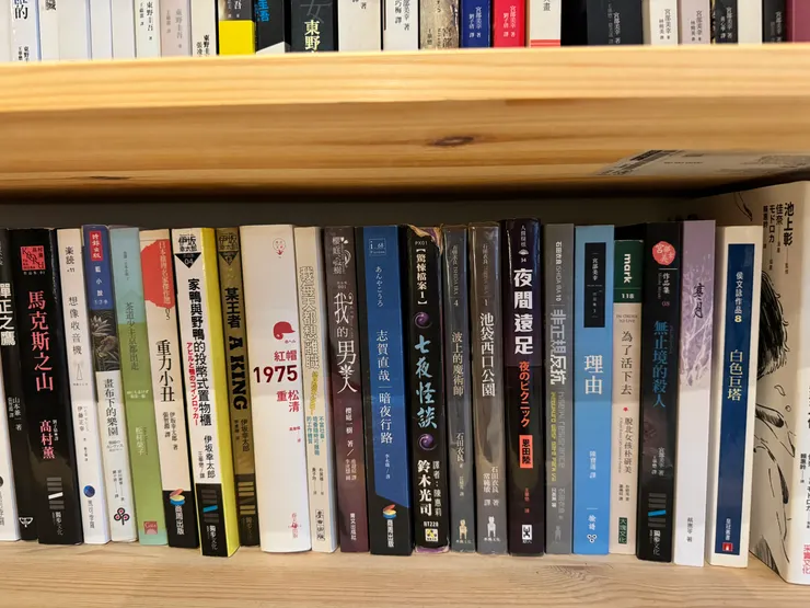 小時候大部分人看過的白色巨塔