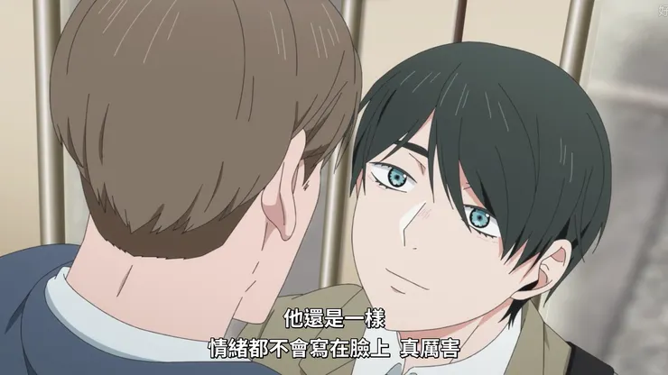 好了啦黑澤別裝了心聲都被聽完了啦。