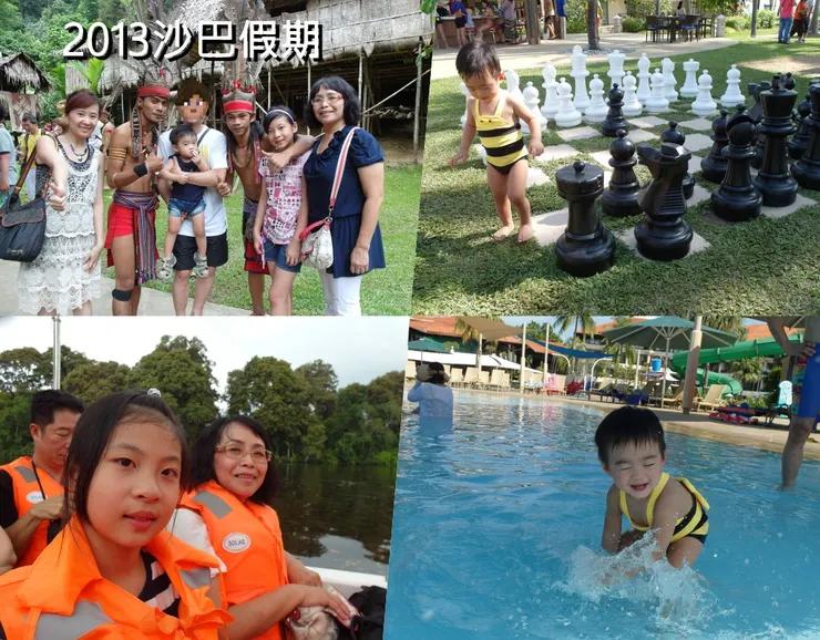 圖文不符之第五次假期