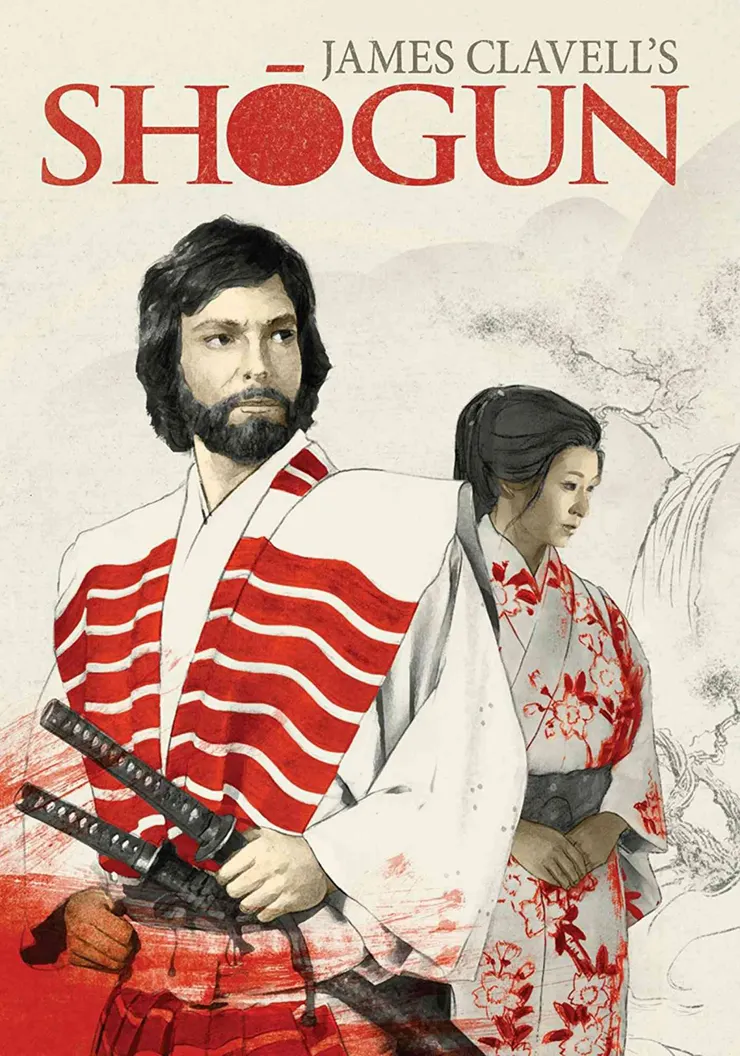 1980年代《幕府將軍》原著的影視封面版，書封取自網路書店