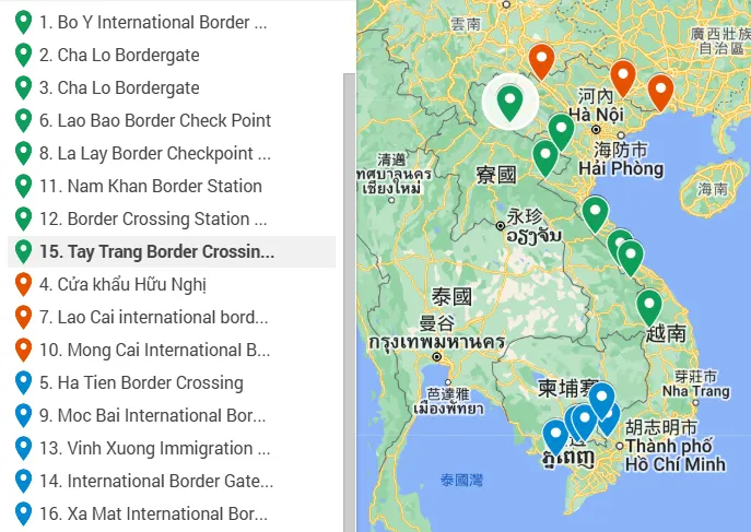 越南電子簽陸路關口位置圖