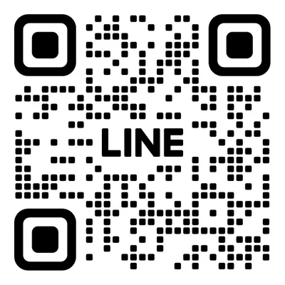 Line官方帳號，預約諮詢