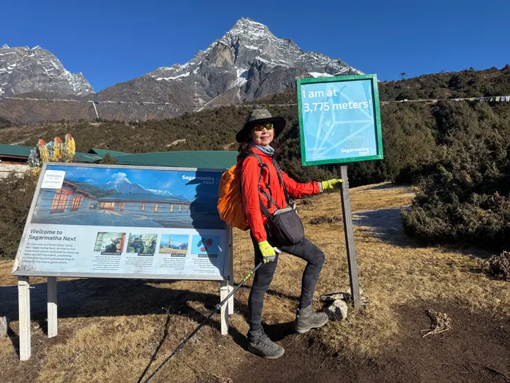 博物館位於海拔3775公尺處。