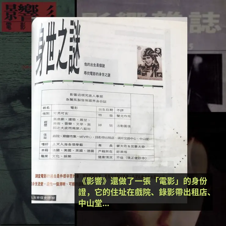 vocus|新世代的創作平台