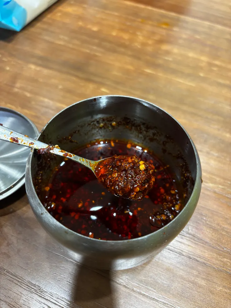 老闆自炒辣椒🌶️ （超級開胃 請小心😎