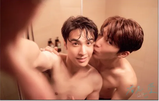 最後附上愛的貼貼，OMG!!!!!