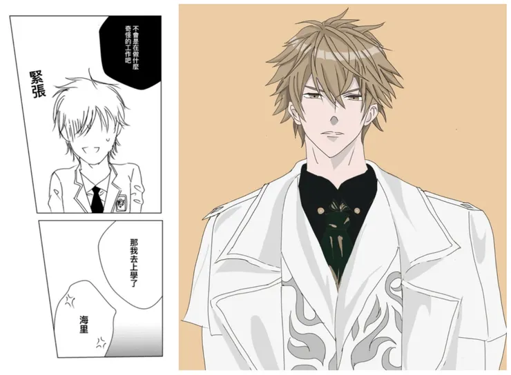 vocus|新世代的創作平台