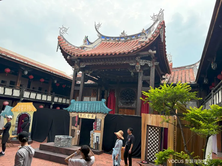 霧峰林家 宮保第