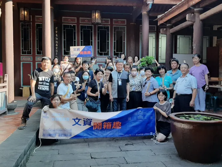 2023年8月27日-林山田匠師與師母及學員合照