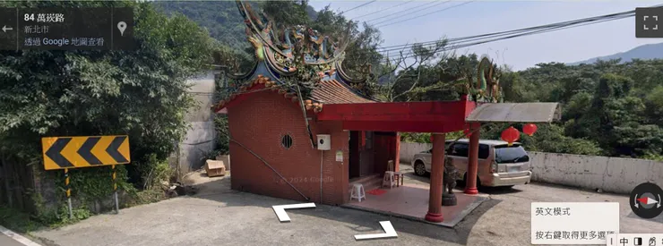 17萬崁路八四對面五福宮