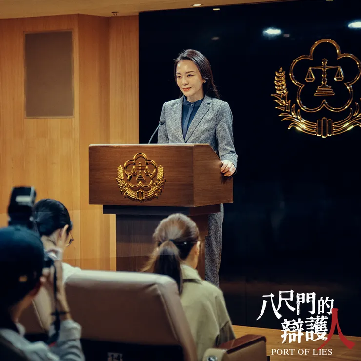 （圖片來源：八尺門的辯護人臉書粉專）