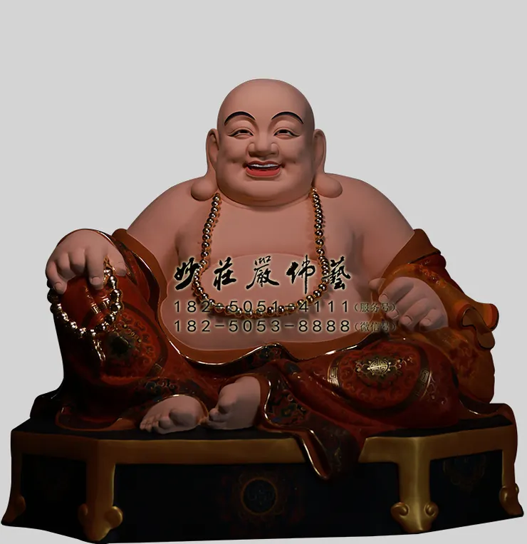 彌勒佛彩繪塑像