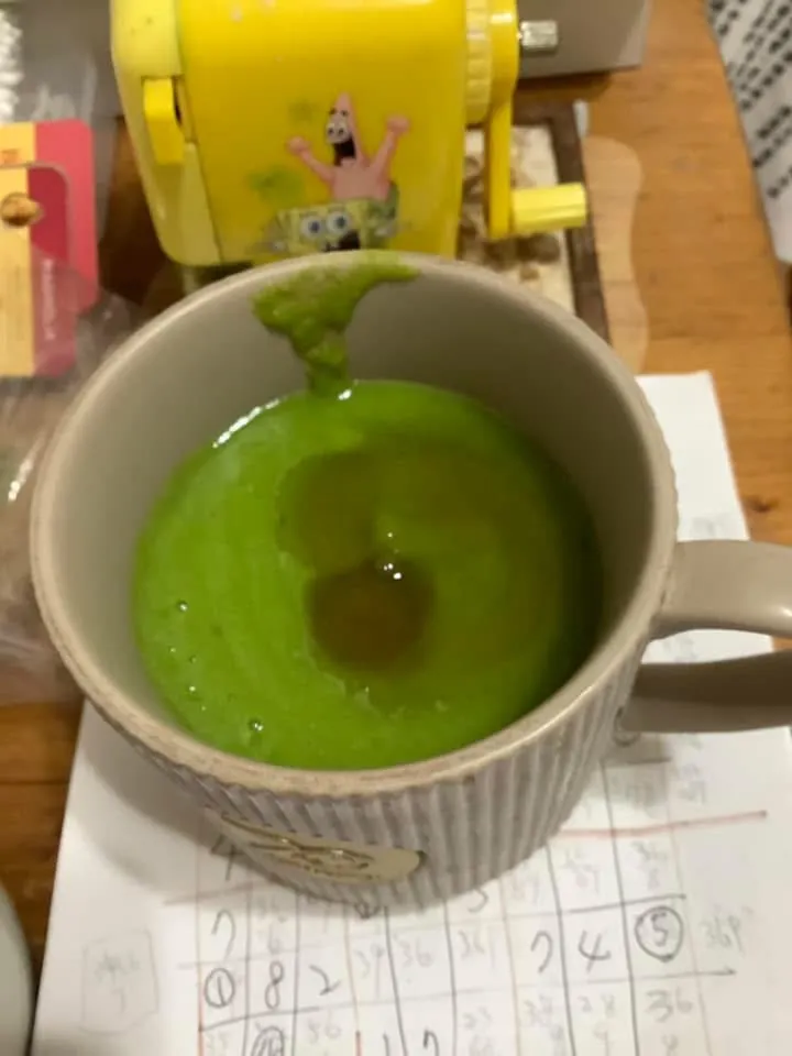 有加芹菜及生薑黃