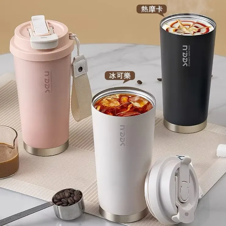 附上連結🔗 讓熱飲 每口都好喝